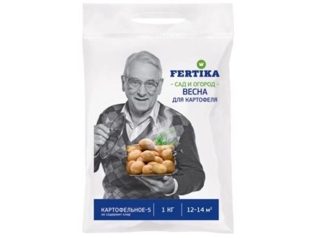 Для картофеля. Комплексное гранулированное удобрение. (пакет 1 кг.) Фертика